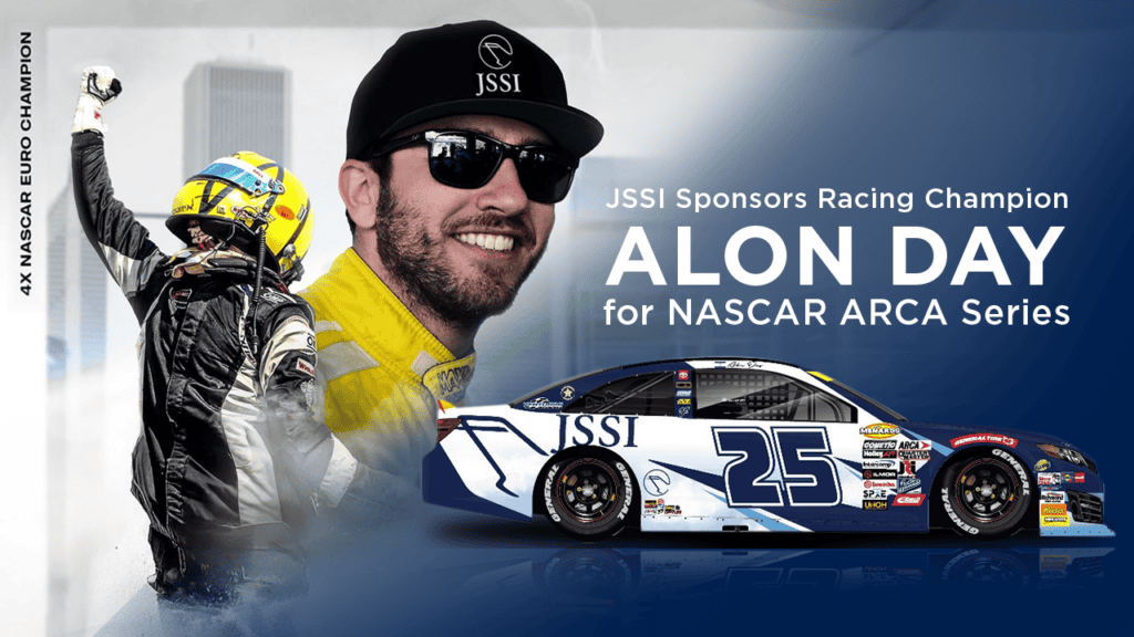 alon day racer